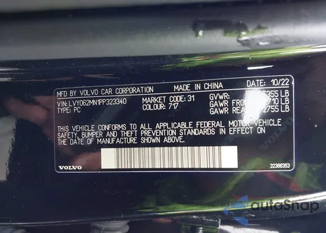 2023 Volvo S90 B6 Plus z USA, uszkodzony, nr VIN LVY062MN1PP323340